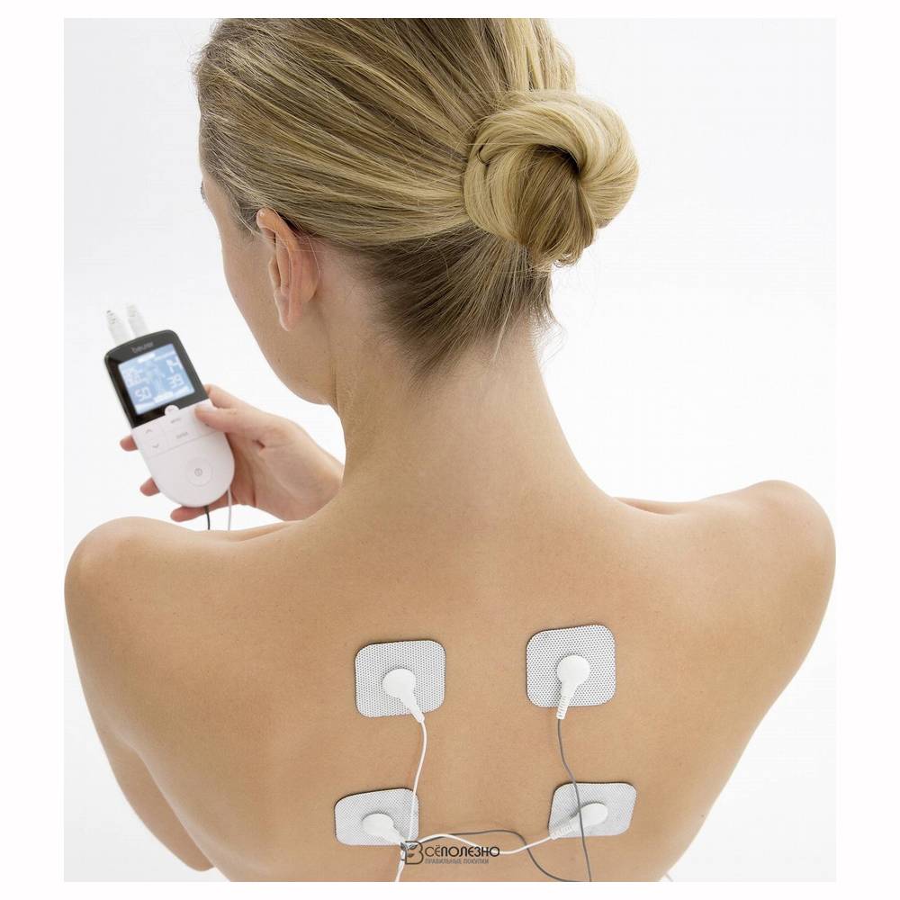 avantages du Beurer EM 49